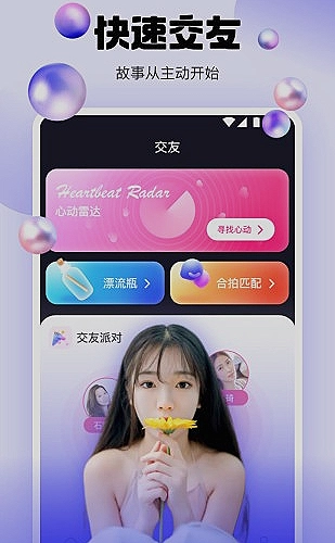从零了解在线CAD工作区教程封面