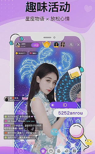 DWG图层显示与锁定方法教程封面